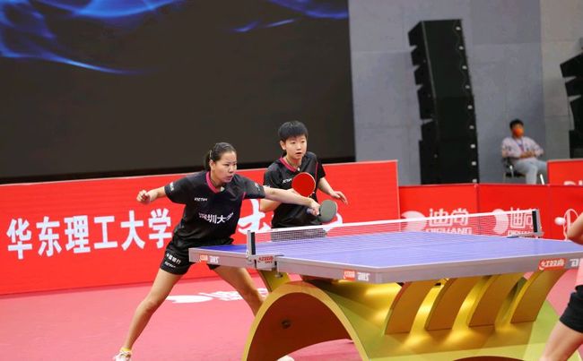 什领衔的球 什领衔的球