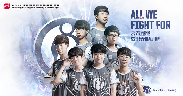 你要我继续 你要我继续