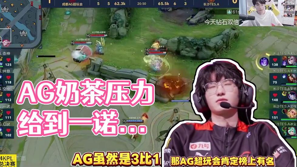 波杰姆斯基 波杰姆斯基