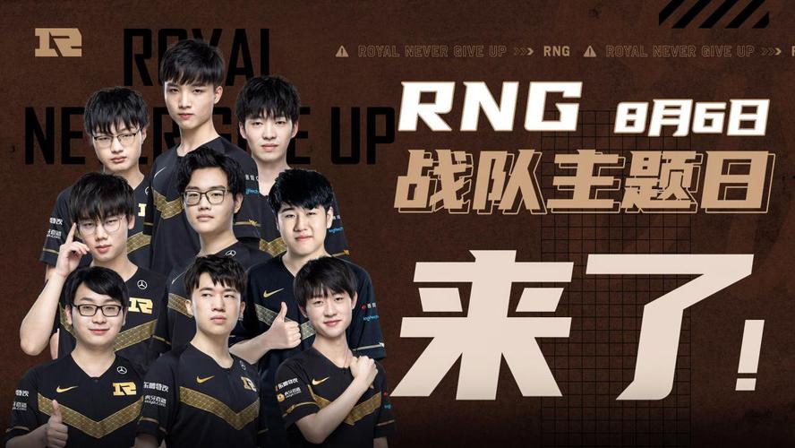 的商业成功 的商业成功