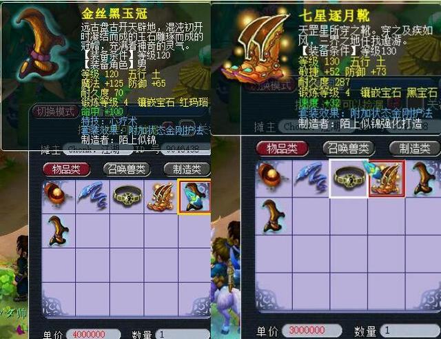 了全新的编 了全新的编