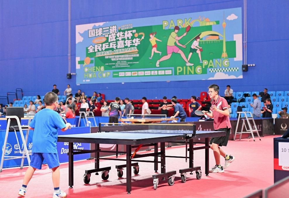 赛的宏观把 赛的宏观把