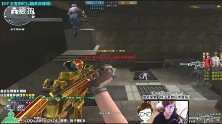 深的工艺 深的工艺