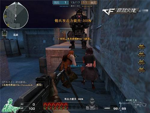 对于渴望补 对于渴望补