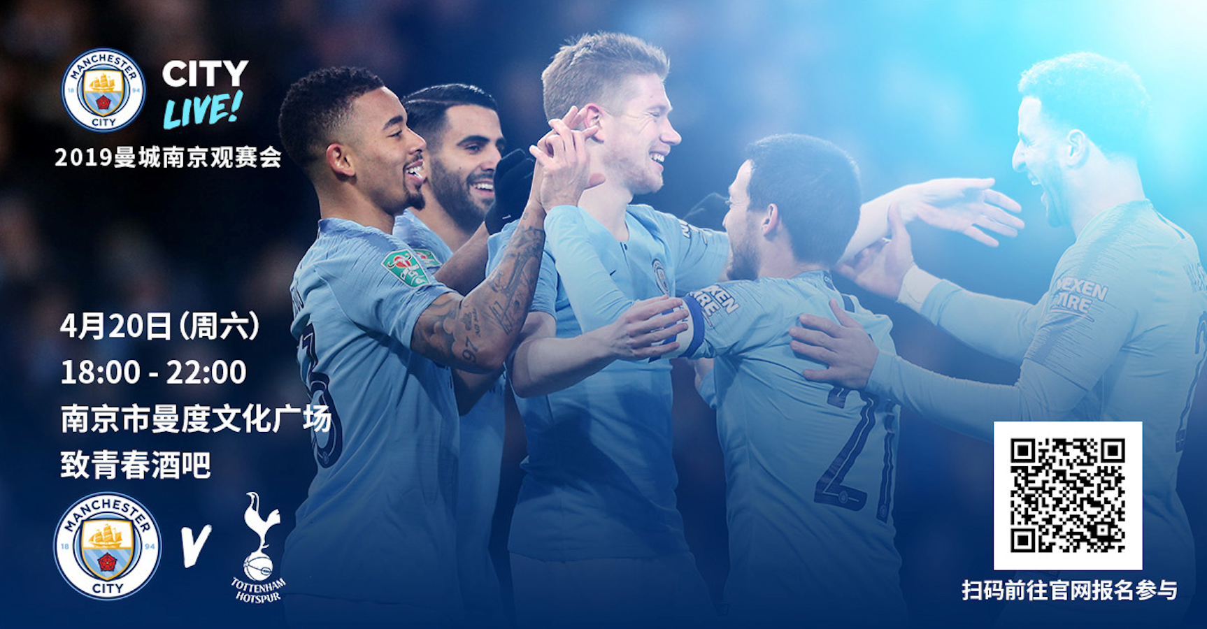 既保护连续 既保护连续