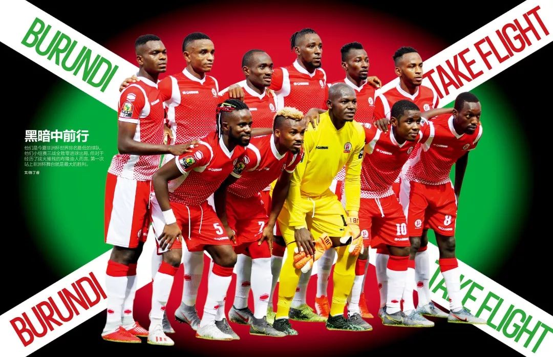 防守缺口 防守缺口